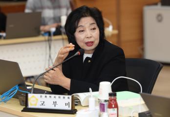 20251120_[9대]제299회 고양특례시의회 제2차 정례회_행정사무감사_문화복지위원회_일산동구청