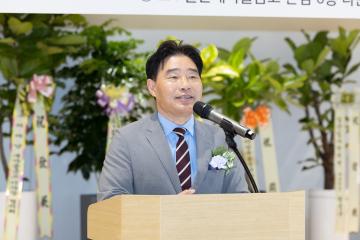 20250611_[9대]MG일산새마을금고 본점 개관식