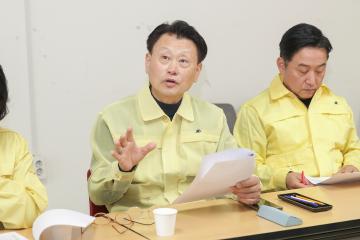 20260220_[9대]구제역 발생 관련 긴급 방역 조치 상황 점검