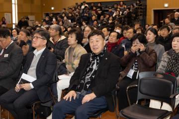 20260121_[9대]고양시 주민자치 협의회 신년 하례회 및 법제화토크콘서트