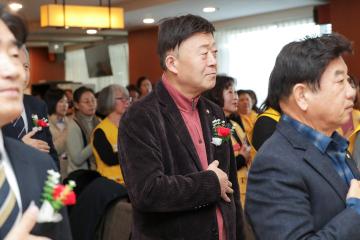 20251204_[9대]대한적십자사봉사회 고양시협의회 17대.18대 회장 이.취임식