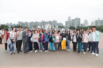 20250614_[9대]제5회 고양국제걷기대회