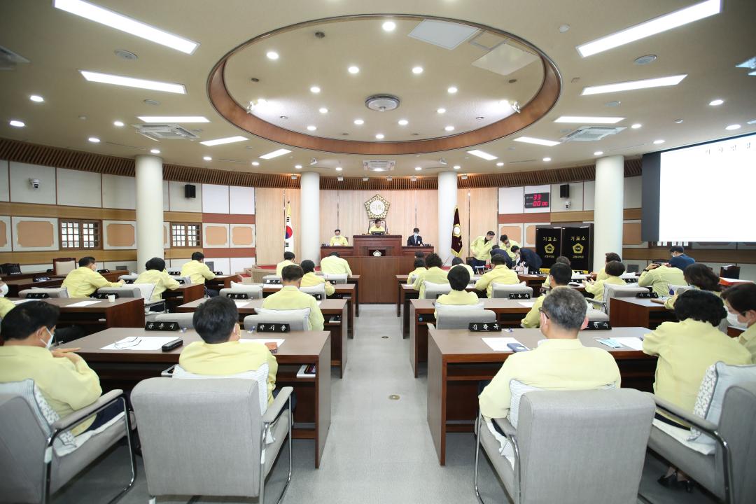 20200701_[8대]제245회 고양시의회 임시회 제1차 본회의