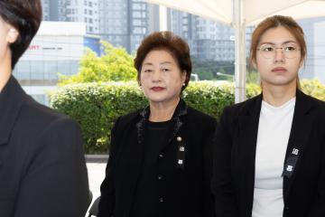 20250606_[9대]제70회 현충일 추념식