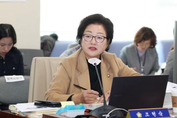 20251201_[9대]제299회 고양특례시의회 제2차 정례회 문화복지위원회