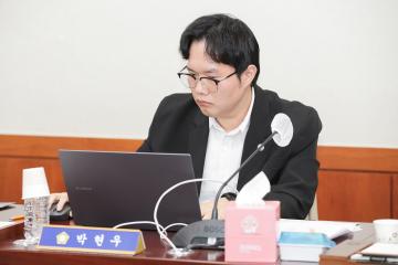 20251022_[9대]제298회 고양특례시의회 임시회_문화복지위원회