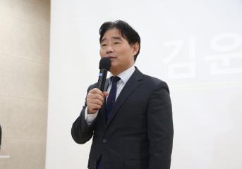 20251015_[9대]고양특례시 학교발전을 위한 일산지회 정책간담회