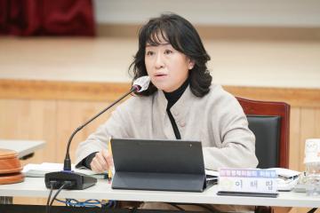 20251118_[9대]제299회 고양특례시의회 제2차 정례회_행정사무감사_환경경제위원회_일산서구청