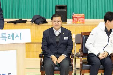 20251116_[9대]고양특례시의회 의장배 꿈나무 당구대회