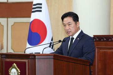 20250915_[9대]제297회 고양특례시의회 임시회 제3차 본회의