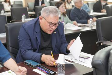 20251104_[9대]고양특례시의회 정보화전략계획 착수보고회