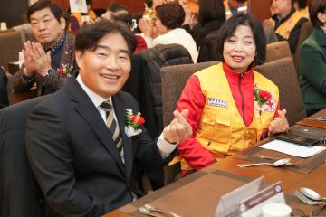 20251204_[9대]대한적십자사봉사회 고양시협의회 17대.18대 회장 이.취임식