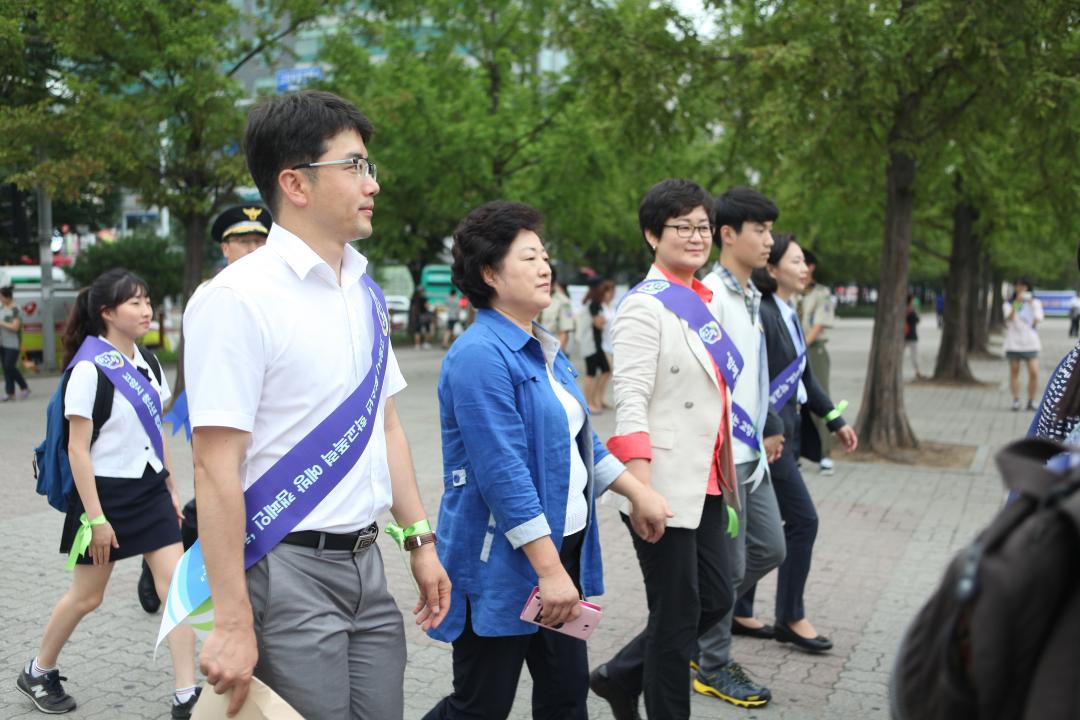 [7대] 학교폭력 제로도시 캠페인 및 100만 행복도시 친구사랑 콘서트 (2014.08.20)