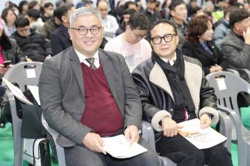 20251208_[9대]장애인어울림 한마당 체육대회