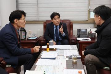 20260109_[9대]버스정책과 면담