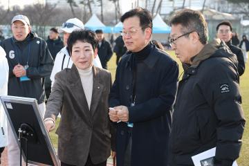 20260308_[9대]고양특례시 하프마라톤대회