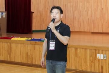 20250917_[9대]2025년 고양특례시의회 의원 연수