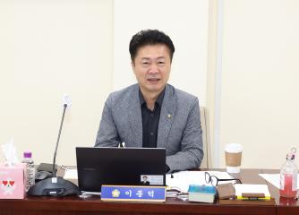 20250903_[9대]제297회 고양특례시의회 임시회_기획행정위원회