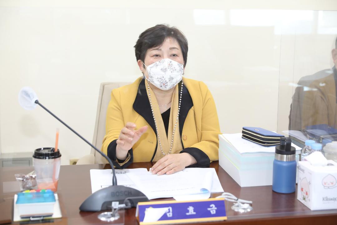 20211220_[8대]제259회 고양시의회 임시회_기획행정위원회