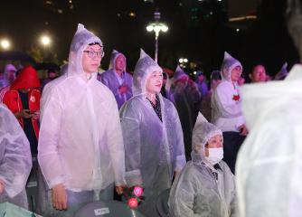 20251011_[9대]고양특례시 시민의 날 기념식