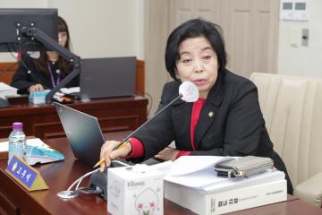 20260223_[9대]고양시립예술단 행정사무조사