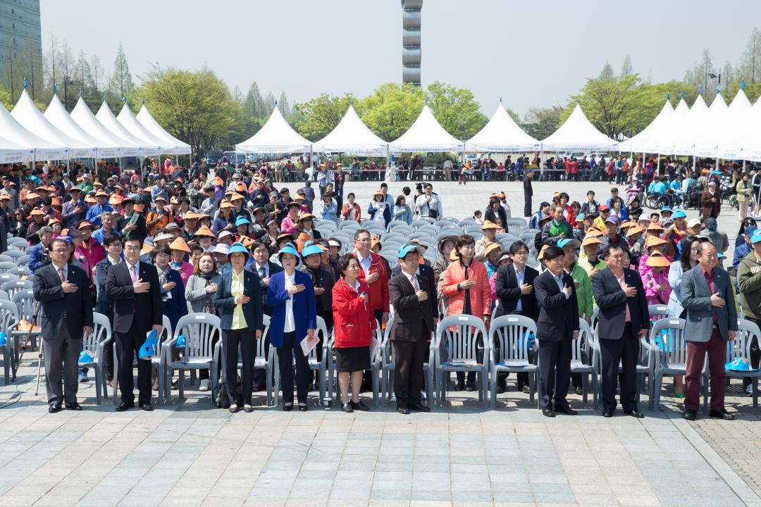 20150421_[7대]제35회 장애인의 날 기념식