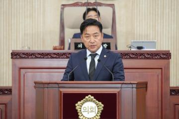 20250610_[9대]제295회 고양특례시의회 제1차 정례회 제2차 본회의