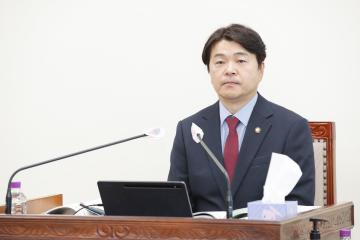 20251114_[9대]제299회 고양특례시의회 제2차 정례회_환경경제위원회