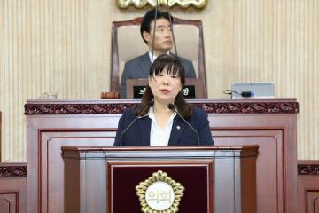 20250502_[9대]제294회 고양특례시의회 임시회 제2차 본회의
