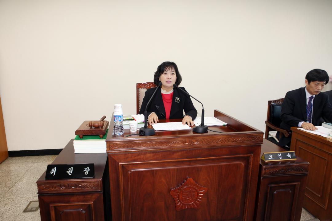 [6대] 예산결산특별위원회 (2013.12.24)