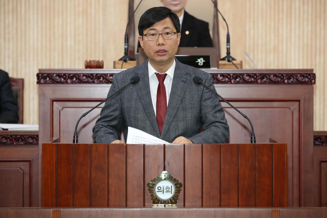20190220_[8대]제229회 고양시의회 임시회 제3차 본회의