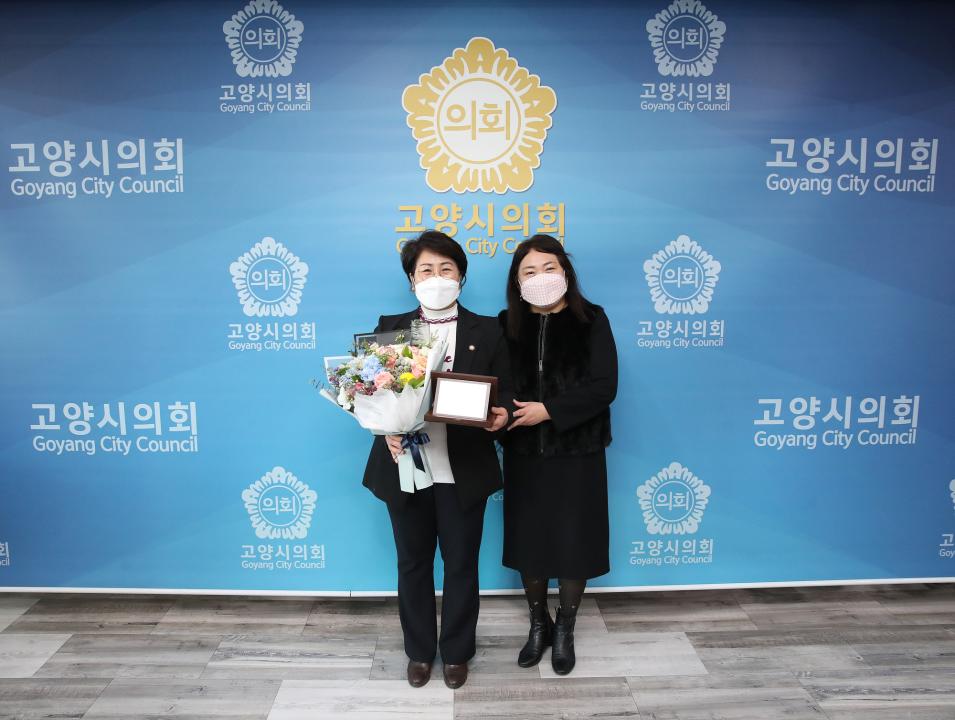 20220120_[8대]의정봉사대상 시상