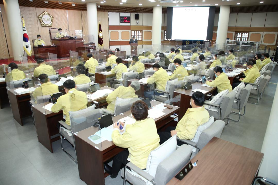 20201214_[8대]제249회 고양시의회 제2차 정례회 제4차 본회의