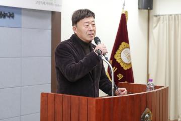 20260102_[9대]2026년 시무식