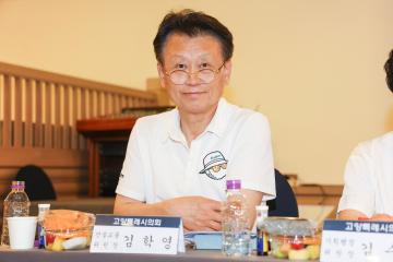 20260806_[10대]의장단.교섭단체대표.상임위원장단 워크숍