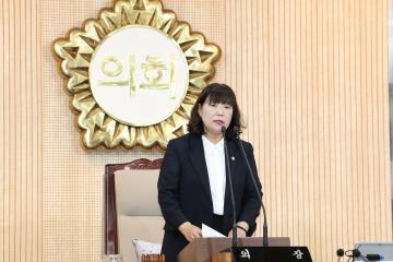 20260714_[10대]제305회 고양특례시의회 임시회 제5차 본회의