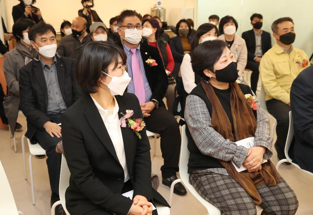 20210317_[8대]자원봉사센터 덕양분소 개소식