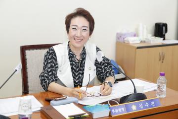 20250611_[9대]제295회 고양특례시의회 제1차 정례회_의회운영위원회