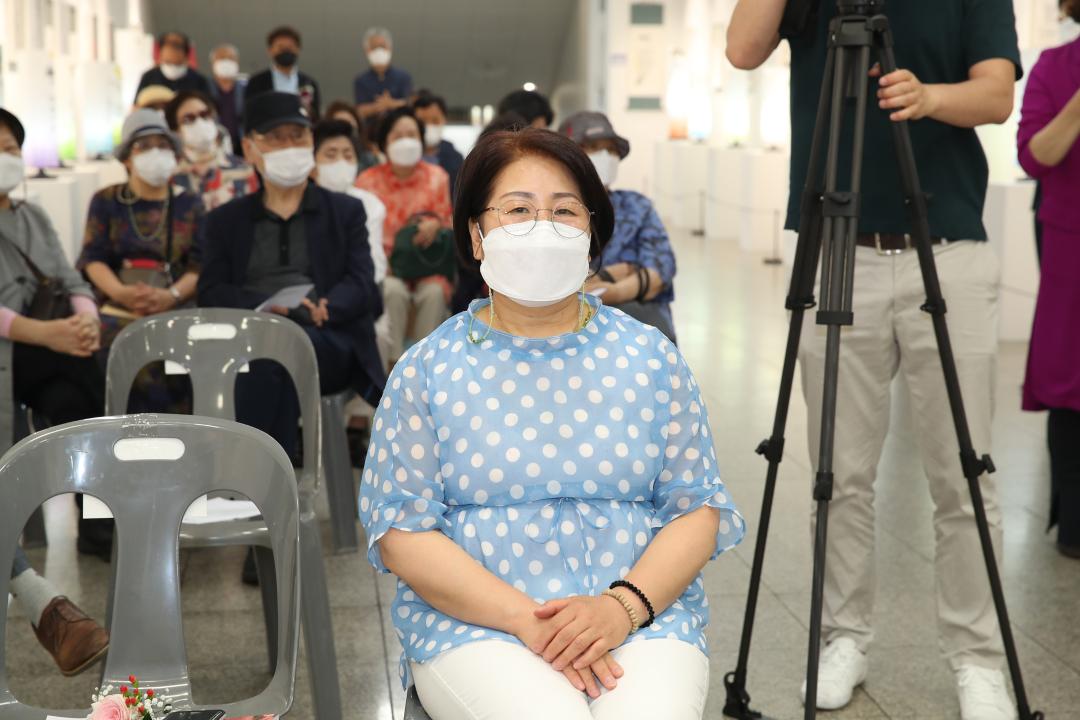 20210619_[8대]고양문인협회 시화전