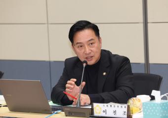 20251119_[9대]제299회 고양특례시의회 제2차 정례회_행정사무감사_기획행정위원회_일산동구청