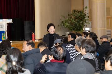 20260121_[9대]고양시 주민자치 협의회 신년 하례회 및 법제화토크콘서트