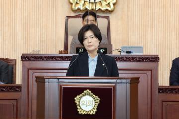 20251021_[9대]제298회 고양특례시의회 임시회 제1차 본회의