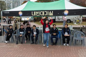 20251108_[9대]2025 고양 호롱불 나이트워크