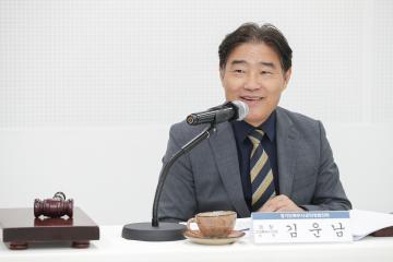20251014_[9대]경기도북부시군의회 의장협의회 제119차 정례회의