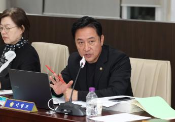 20251114_[9대]제299회 고양특례시의회 제2차정례회_기획행정위원회