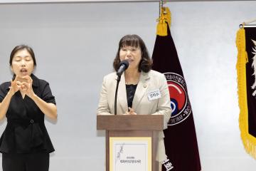 20260721_[10대]제22회 농아인의 날 기념식 및 수어공연