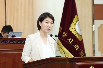 20260617_[9대]제304회 고양특례시의회 임시회 제1차 본회의