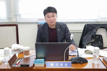 20251114_[9대]제299회 고양특례시의회 제2차 정례회_의회운영위원회