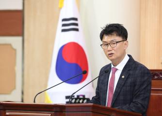 20251216_[9대]제300회 고양특례시의회 임시회 제1차 본회의