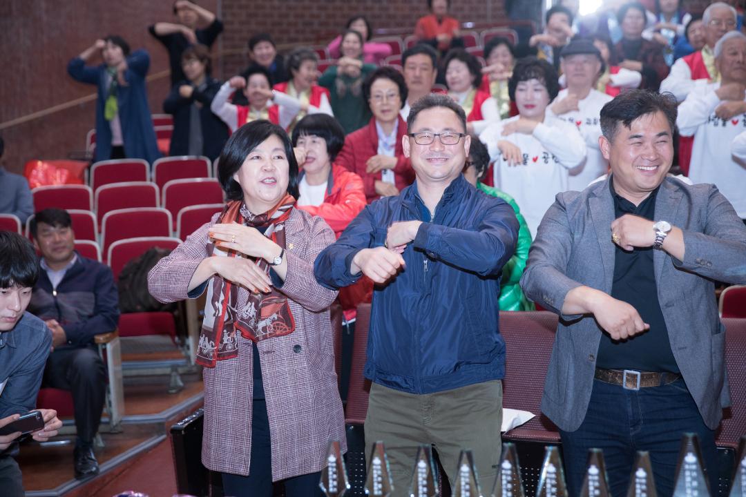 20181013_[8대]제6회 고양시의회 의장기 국학기공대회